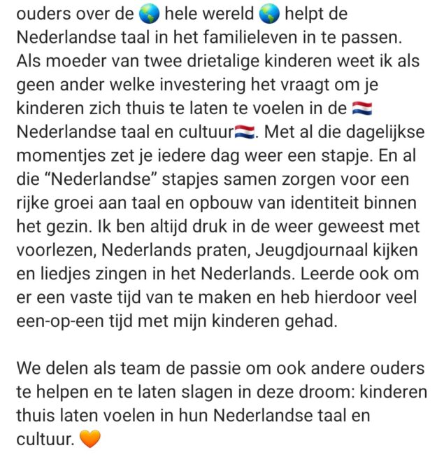 vervolg van een voorbeeldtekst 