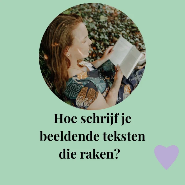 Een tekst schrijven die raakt! Hoe dan? Zo dus! 

👉 Sla op voor later